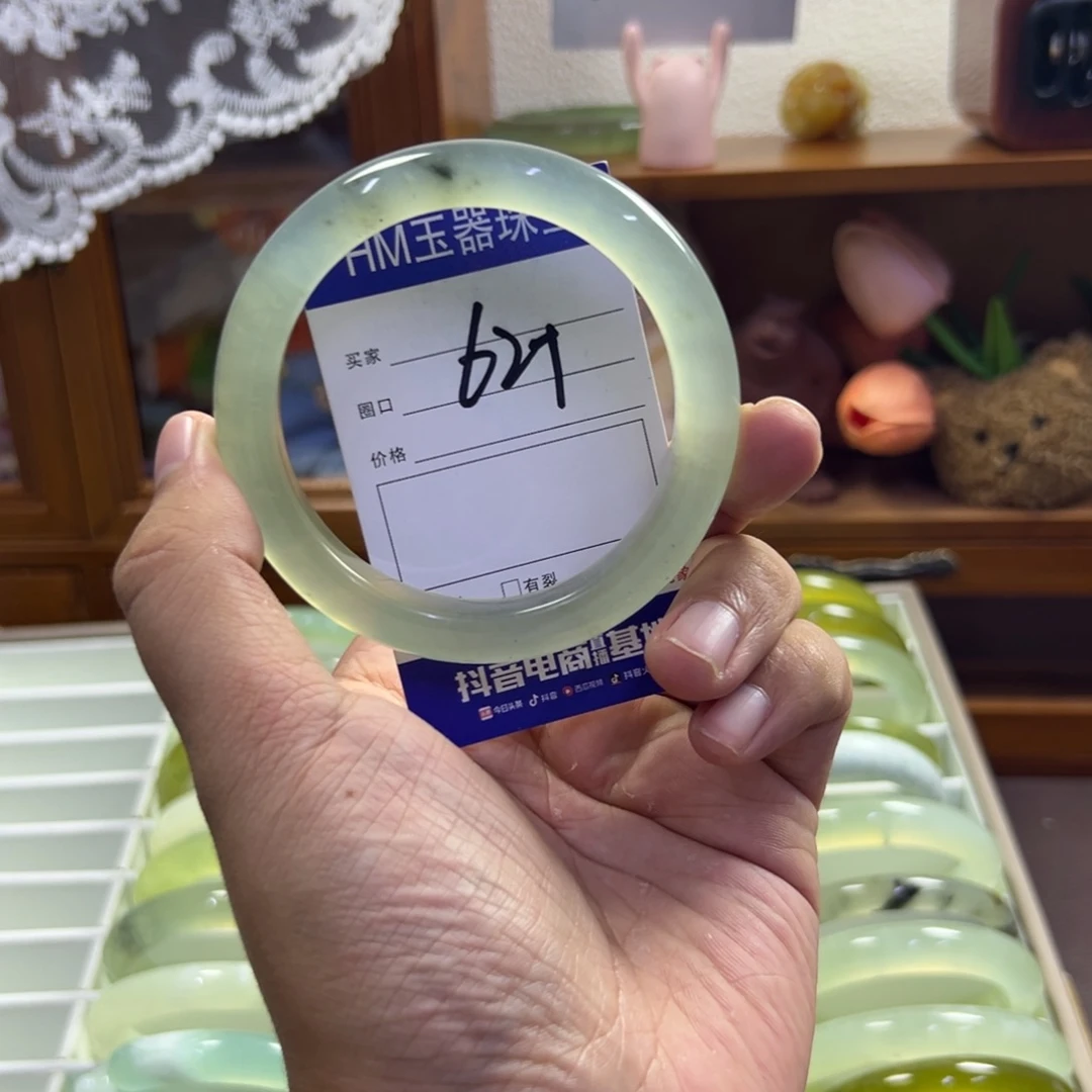 蛇纹石玉未镶嵌手镯419