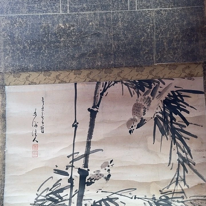 知***道年画直播链接中古商品