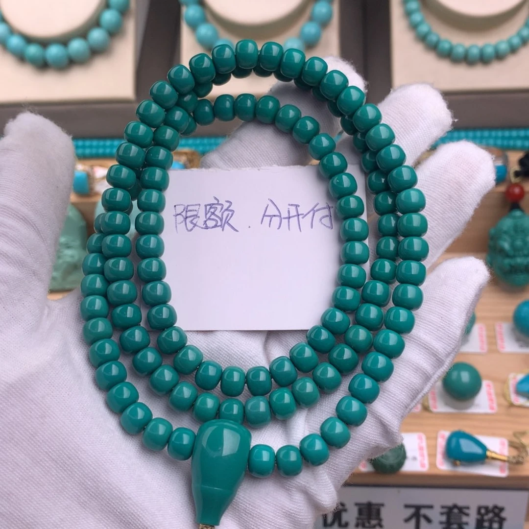 未镶嵌绿松石珠宝奇石风**扬