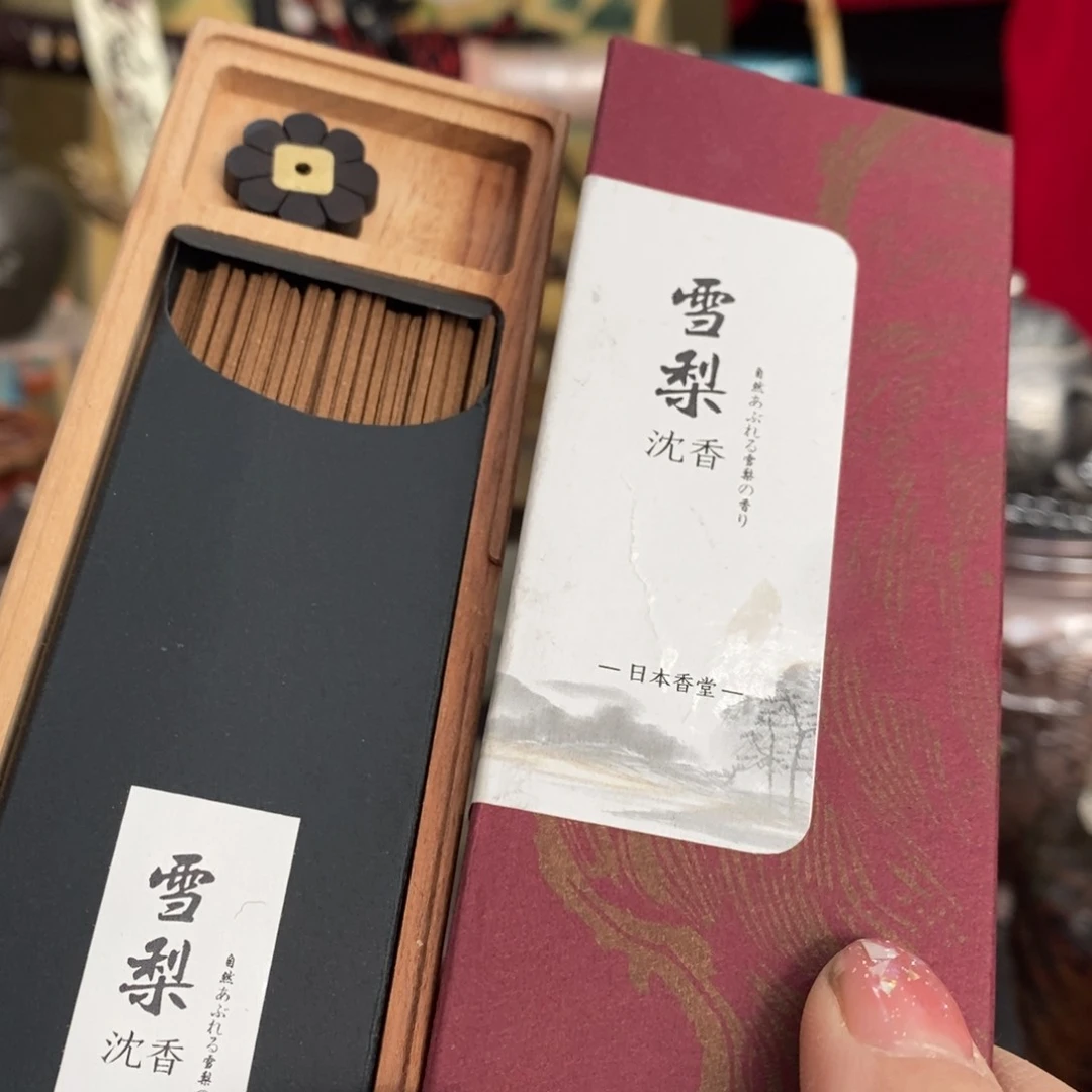 茶盏推荐这家店推荐这家