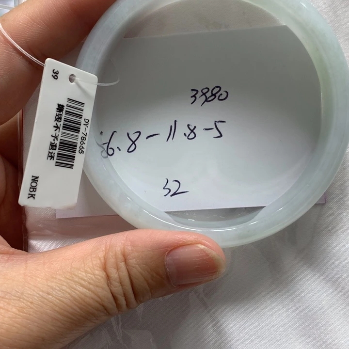翡翠未镶嵌手镯32