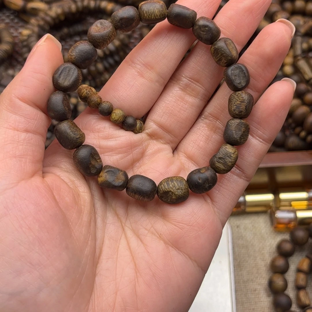 沉香彬*碎屑奇楠沉水留疤9克＋