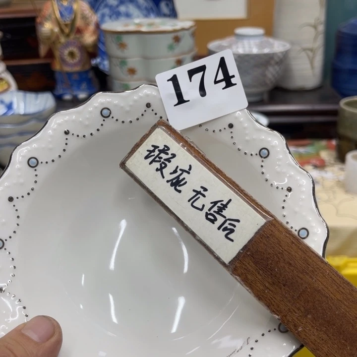 荔****茶福利福利福利福利了