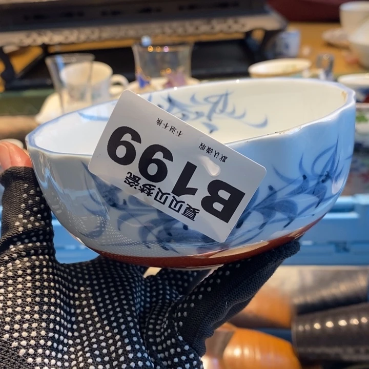 罗***长哈哈哈哈哈哈哈哈