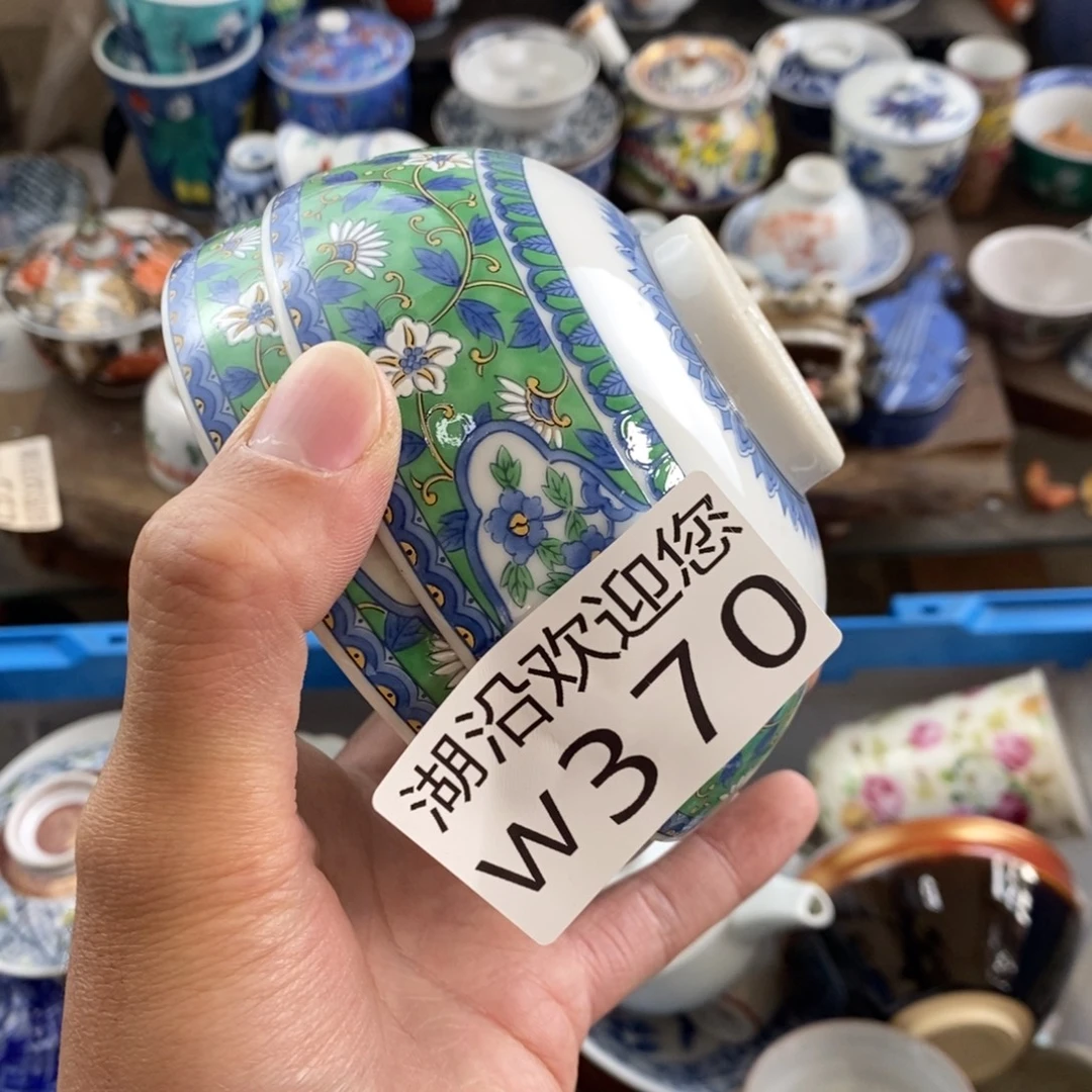 不****瓷器的时候我也是醉