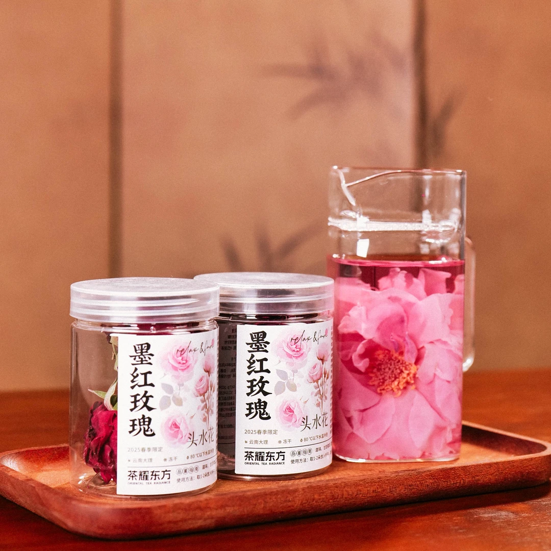 【体验装】头水花墨红玫瑰冻干罐装伴手