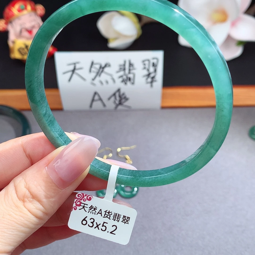 翡翠手镯（圆镯）未镶嵌