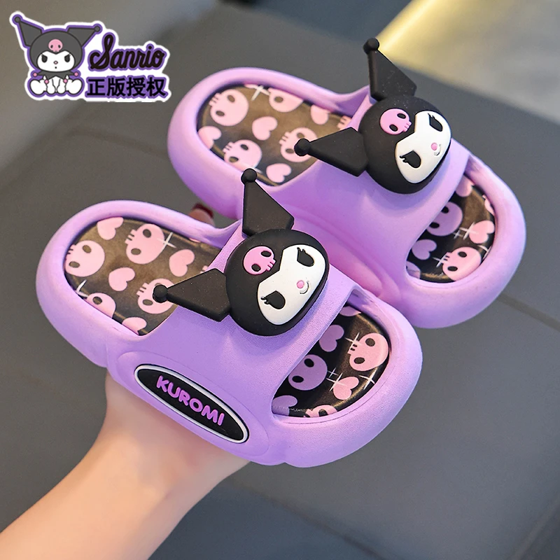 库洛米夏季儿童凉拖鞋三丽鸥男女童踩屎感防滑软底透气小孩凉拖鞋