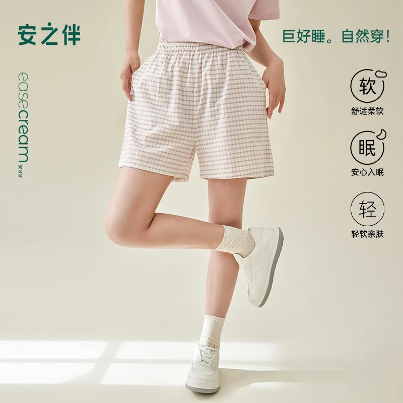 安之伴【巨凉感】纯棉睡裤女夏梭织格子宽松短裤家居裤82524122127
