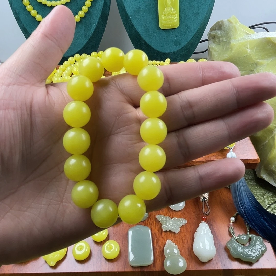 @***1新疆若羌黄口14手串