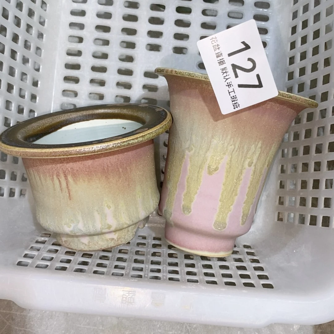 陶瓷花盆花盆花盆花盆福利