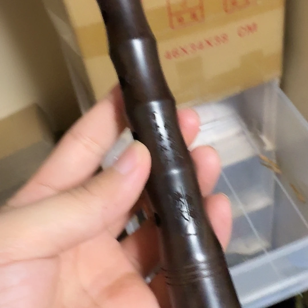 c调百年老红木微瑕特价唢呐