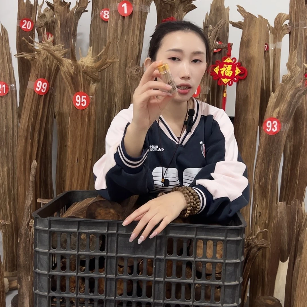 沉香碎屑沉香原材料