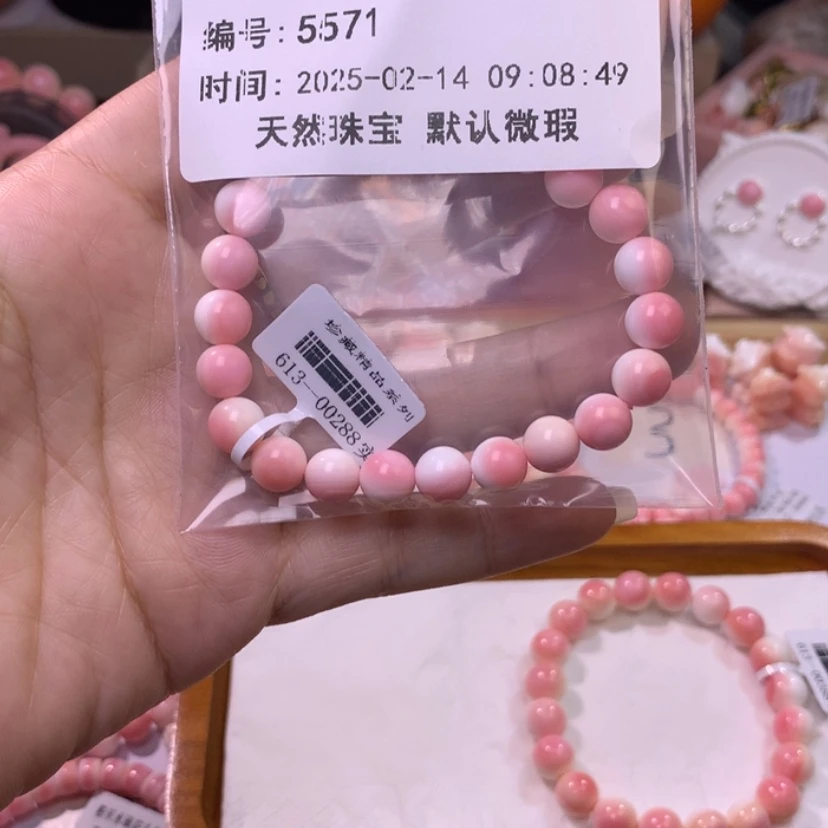 【闪购商品】查罗石颈饰合金福利拍完库存