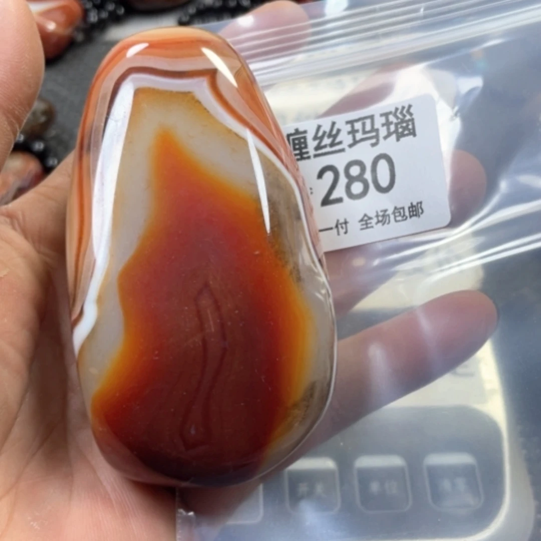 【闪购商品】未镶嵌颈饰玛瑙/玉髓