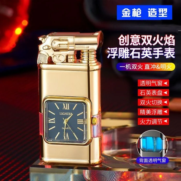 网红金属复古蓝焰打火机石英表盘透明气窗防风双火直冲打火机