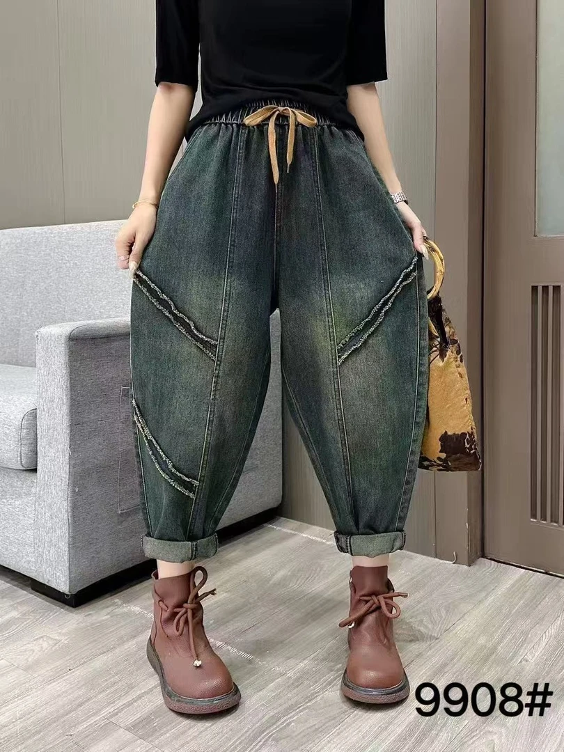 9908牛仔裤丹宁风八分裤高腰休闲风哈伦裤薄款秋季做旧