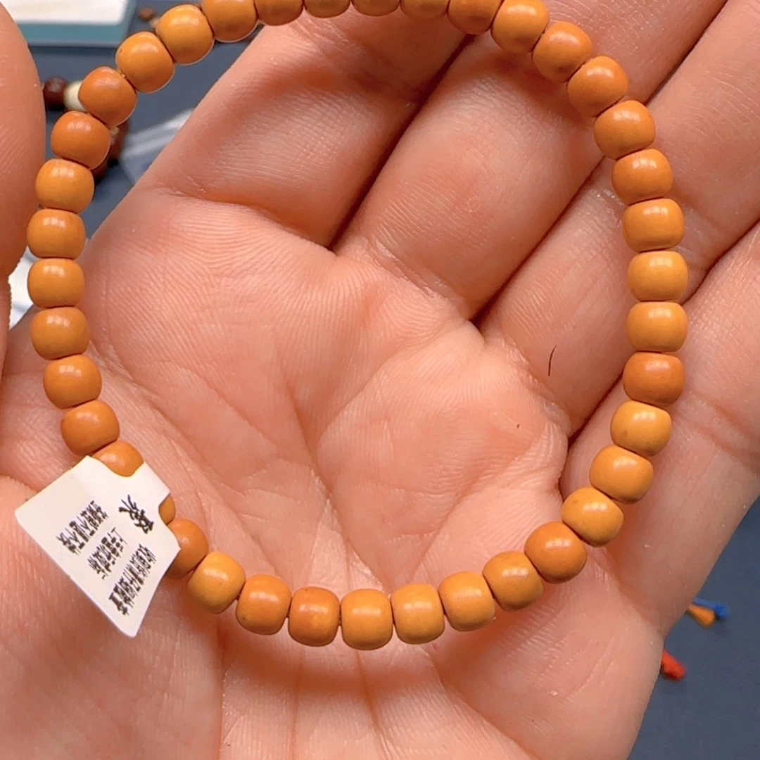 橄榄核手串核尖极限弧尺寸5.7老挝