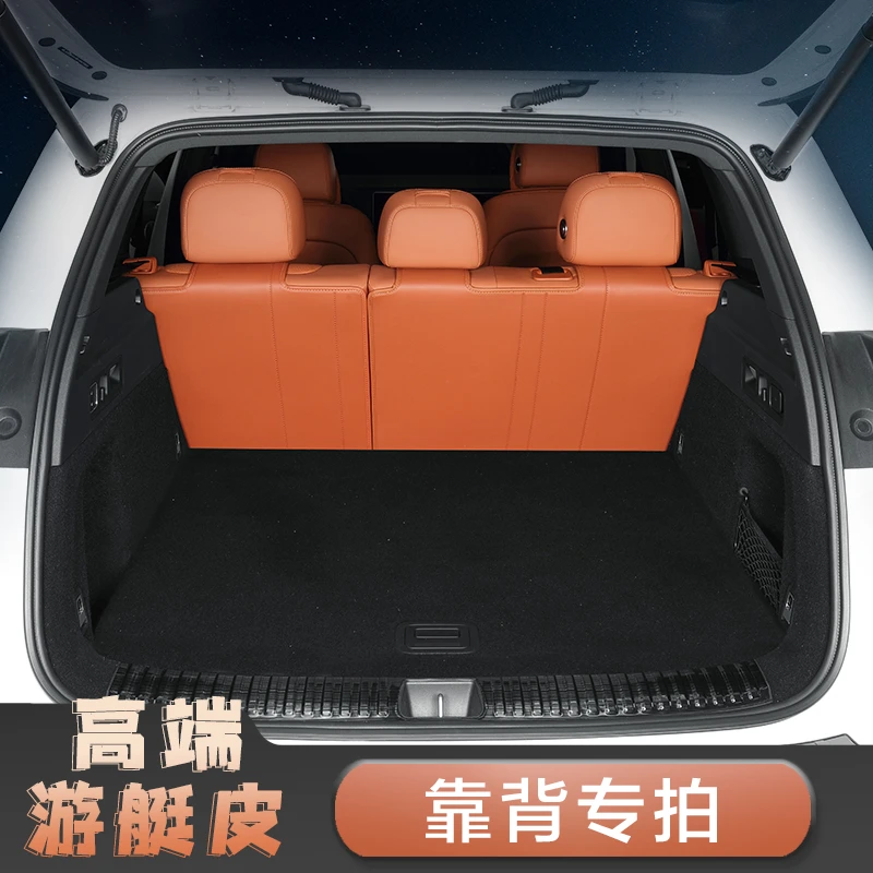 【靠背专拍】汽车后备箱垫靠背垫子（此链接只有靠背）