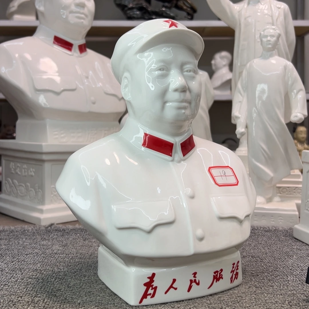 瓷片瓷片瓷片制作工艺等