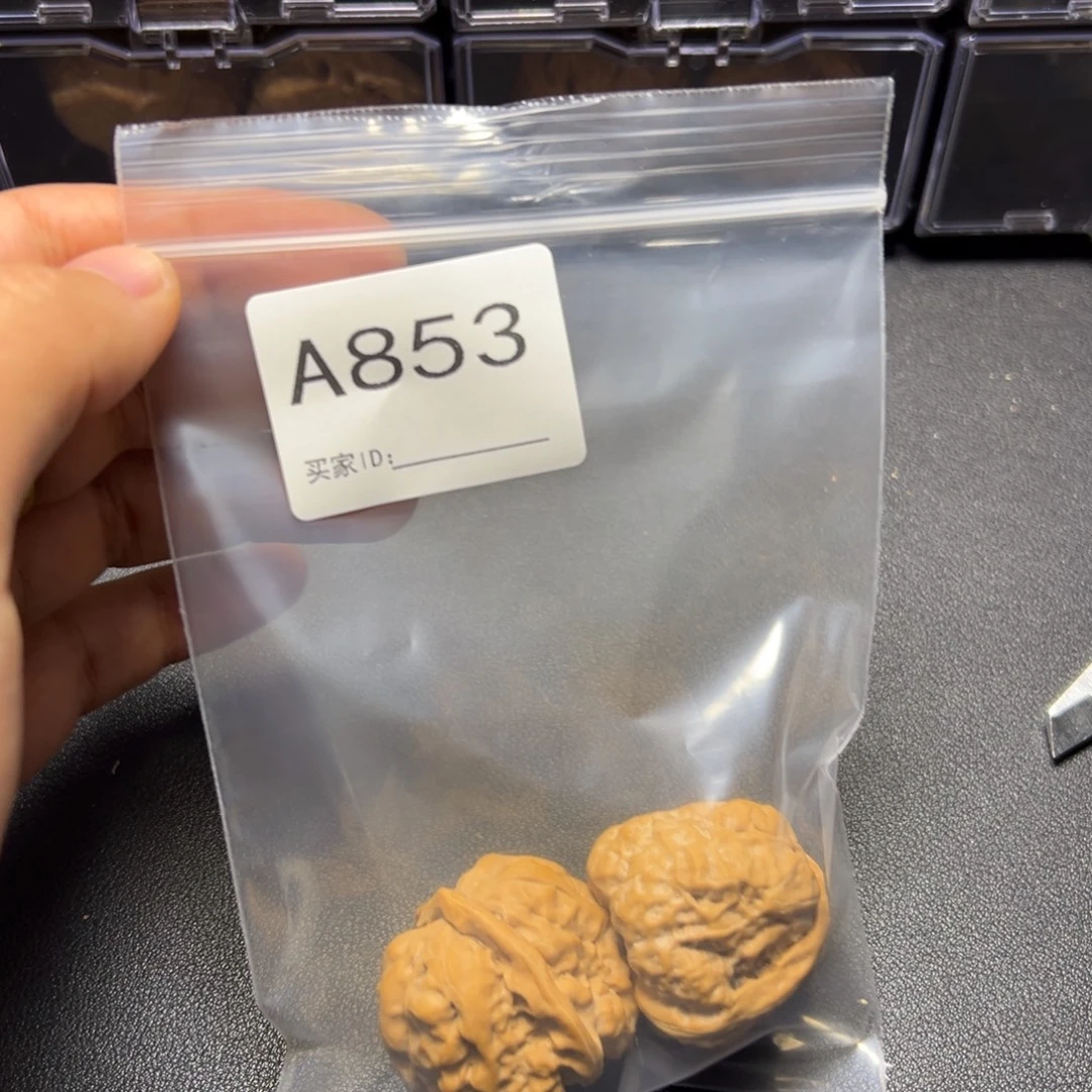 把件核桃哈哈哈哈