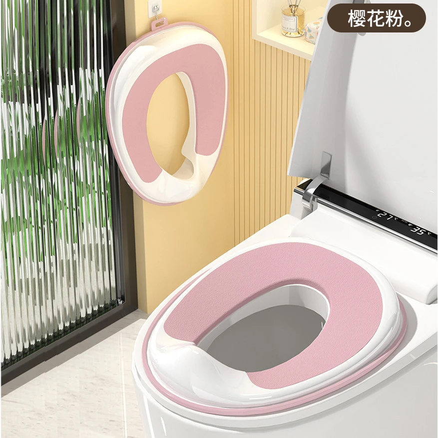 儿童马桶坐便圈男孩女宝宝大号坐便器专用便盆盖梯坐垫小孩尿桶架