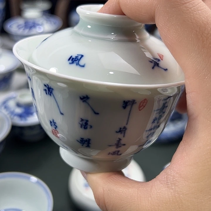 正***好柴窑定风波两才盖碗