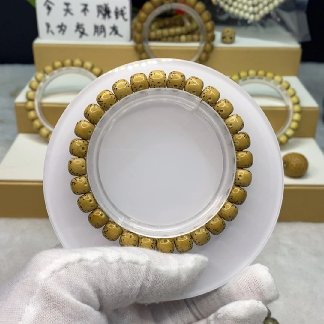 禾***星月菩提手串原生态8/7