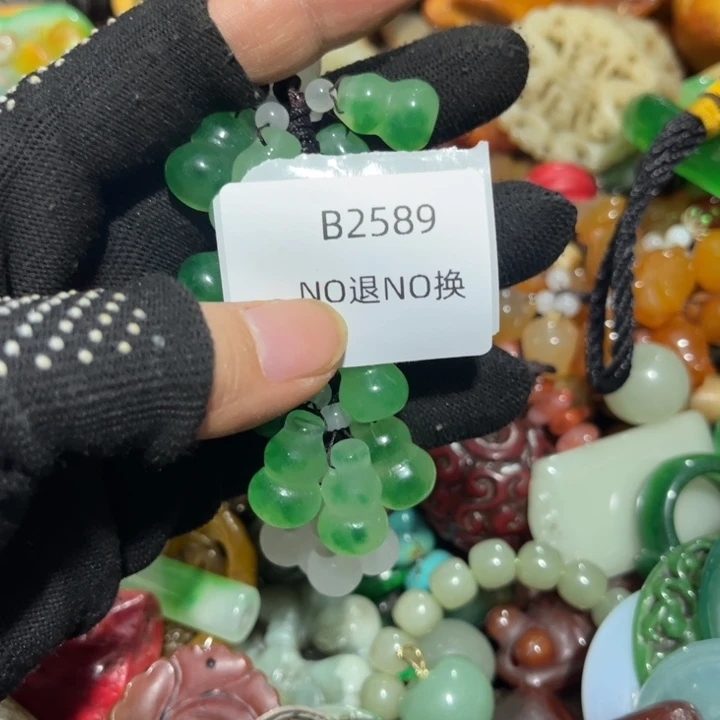 专***！龙脊菩提吊坠工艺品2589