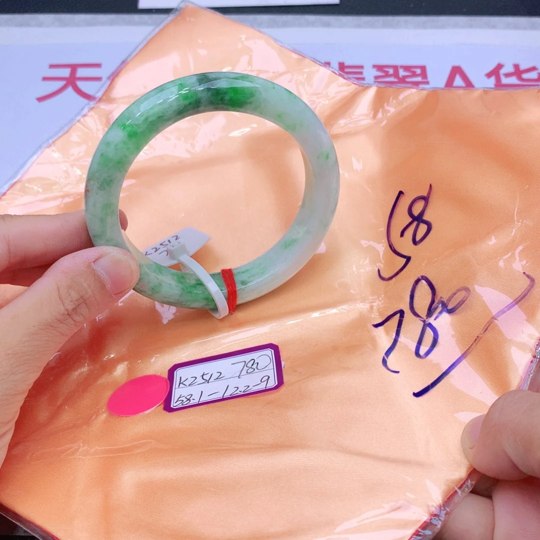未镶嵌手镯翡翠翡翠