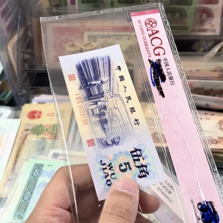 倒置号的凸版纺织一张软折