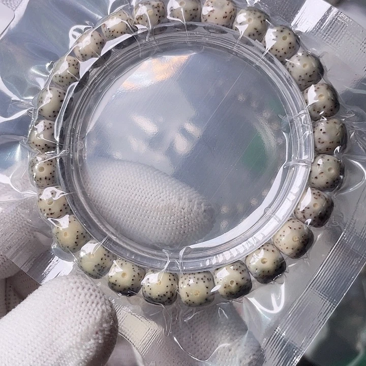 星月菩提手串J317 星月哈哈哈9