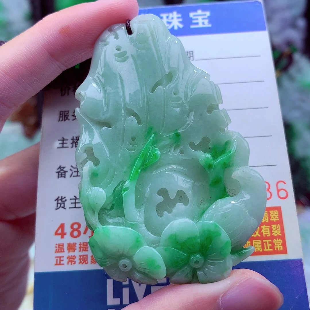 翡翠未镶嵌颈饰天然