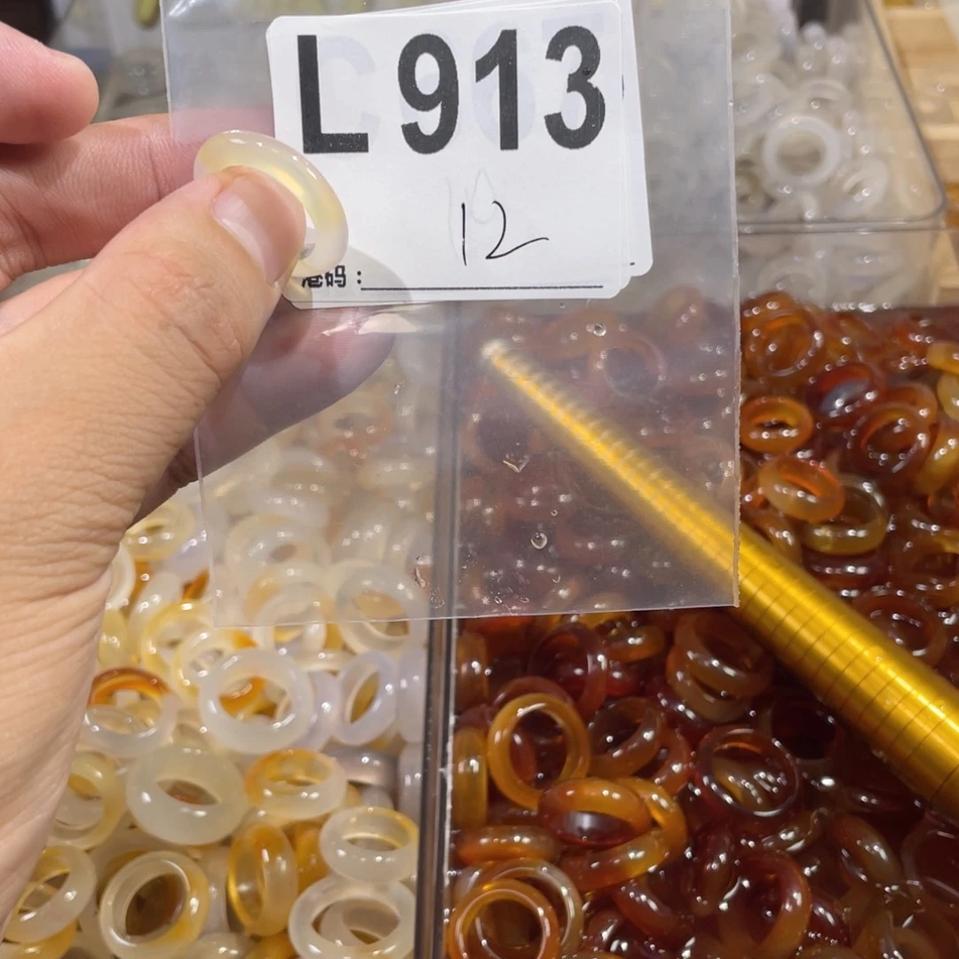 未镶嵌戒指玛瑙/玉髓913