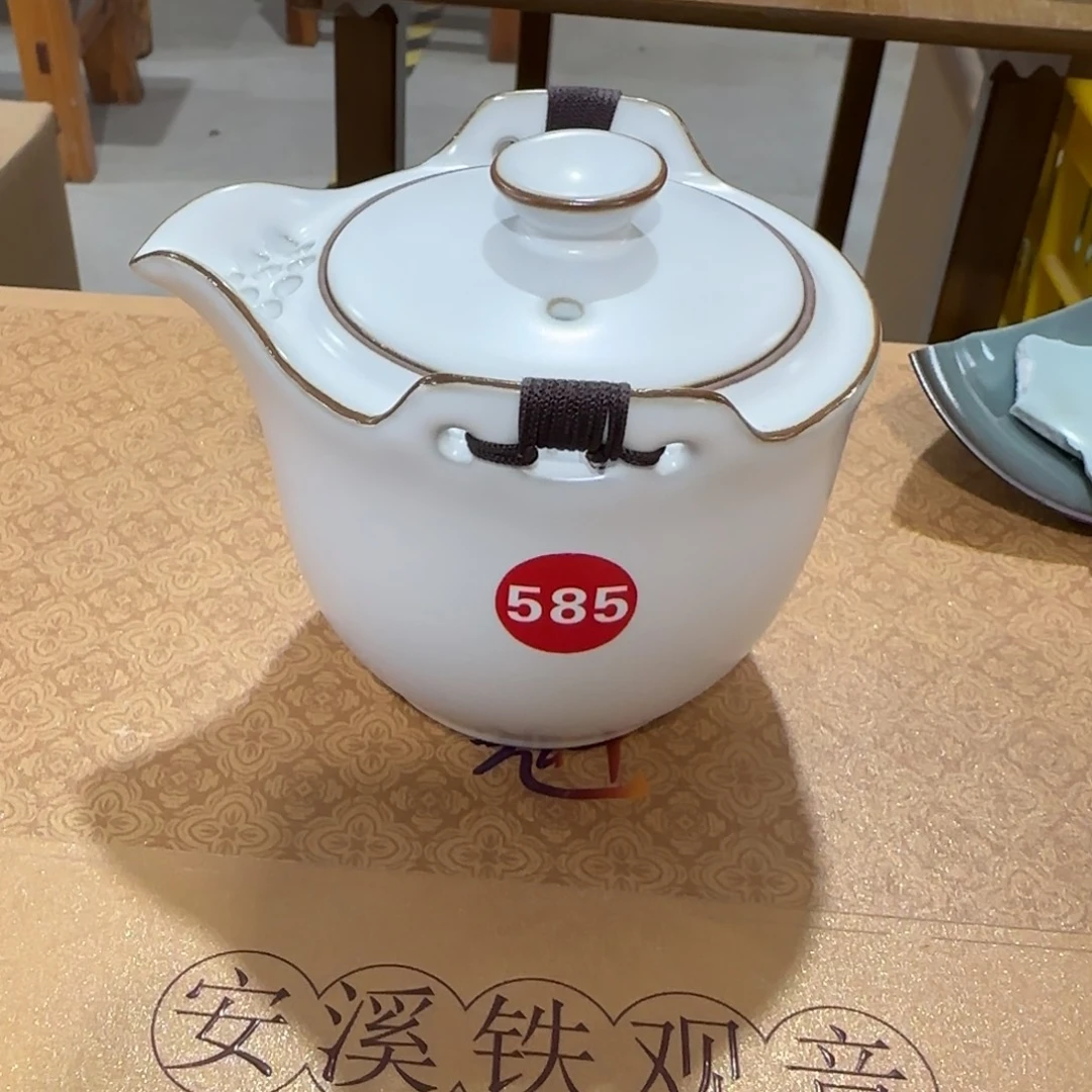 瓷片清货，小微瑕，收个包装费。