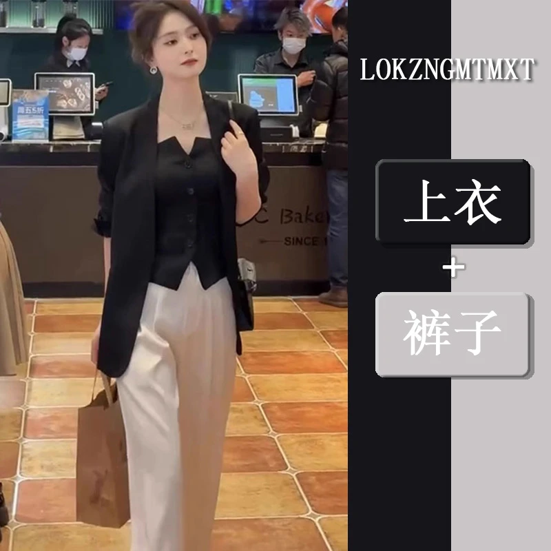 2025年春季新款高端欧货气质感韩系西服外套显瘦背心裤子三件套女