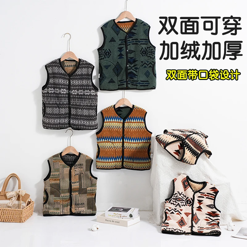 春秋纯色冬季男童休闲风厚款马甲小中大童外套宝宝女童双面穿背心