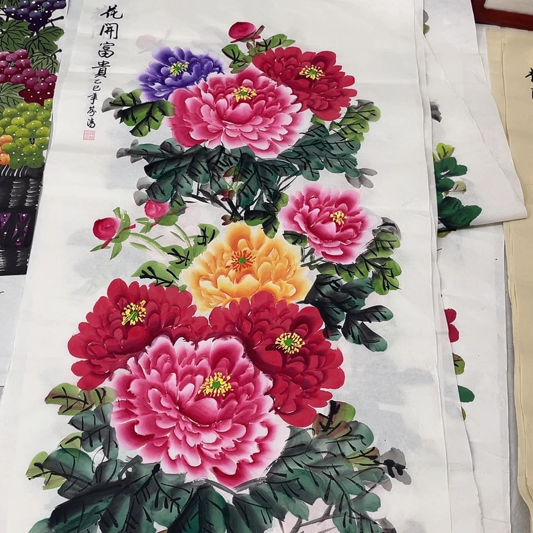 国画国画作品书法作品原稿四尺竖白底五彩
