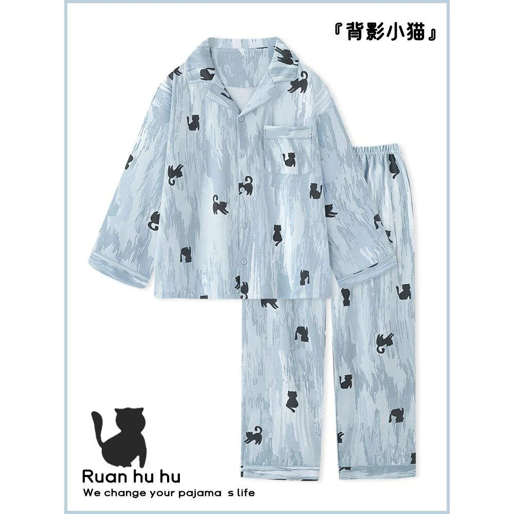 高级感蓝色小猫睡衣男长袖纯棉春秋季2025新款情侣家居服套装女款