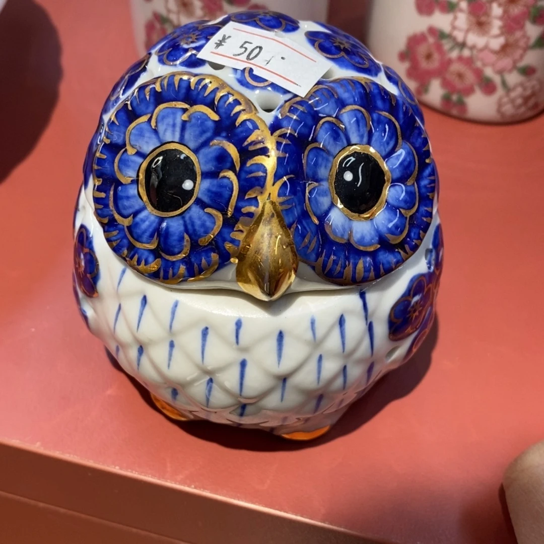 8 厘米 小杨瓷器陶瓷陶瓷