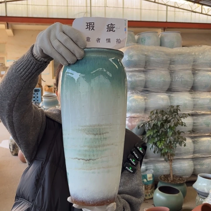 微瑕高37 口15。