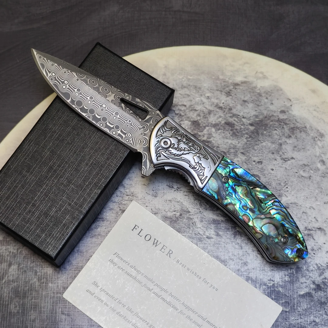 彩贝柄大马士革钢折叠小刀高硬度户外多功能水果刀