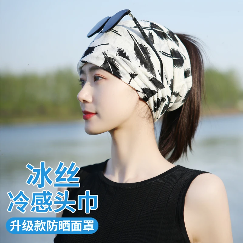 夏季防晒魔术头巾帽冰丝骑行帽新款防紫外线透气速干百变套头围脖