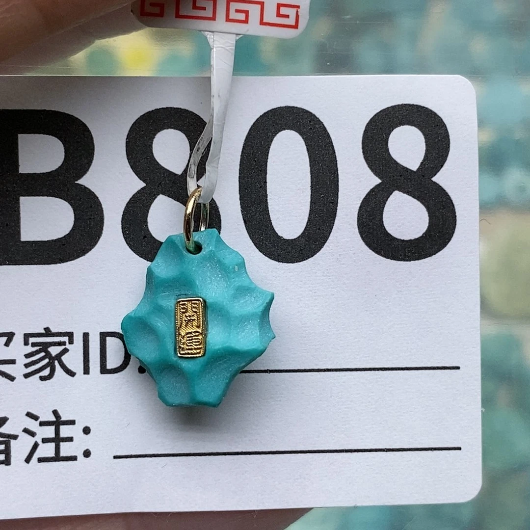 绿松石配饰未镶嵌