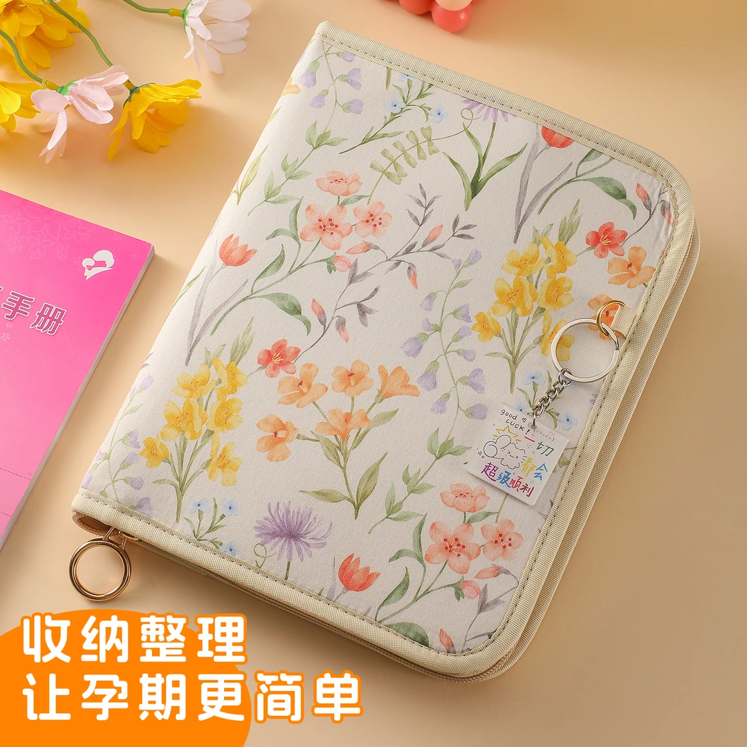 活页孕检报告单收纳册孕期验血单b超单孕检包产检b超单子收纳册