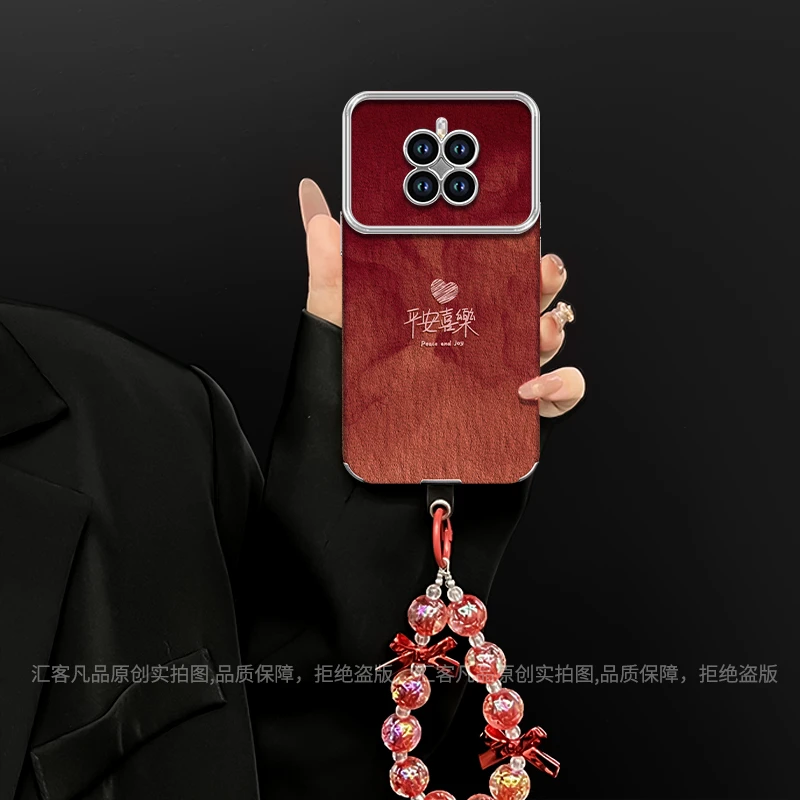 平安喜乐适用荣耀magic7/magic7pro手机壳电镀大视窗皮质防摔女款