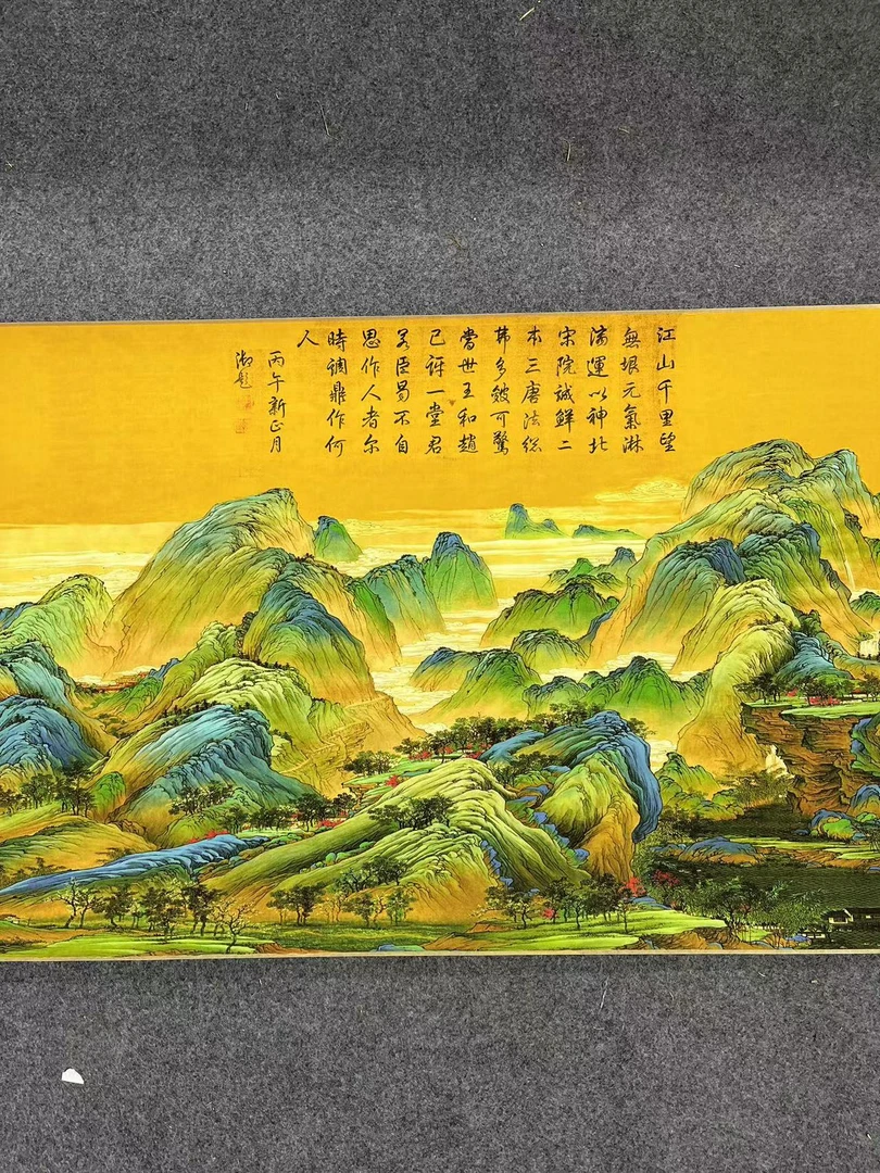 横幅-千里江山画【精品高清复仿】