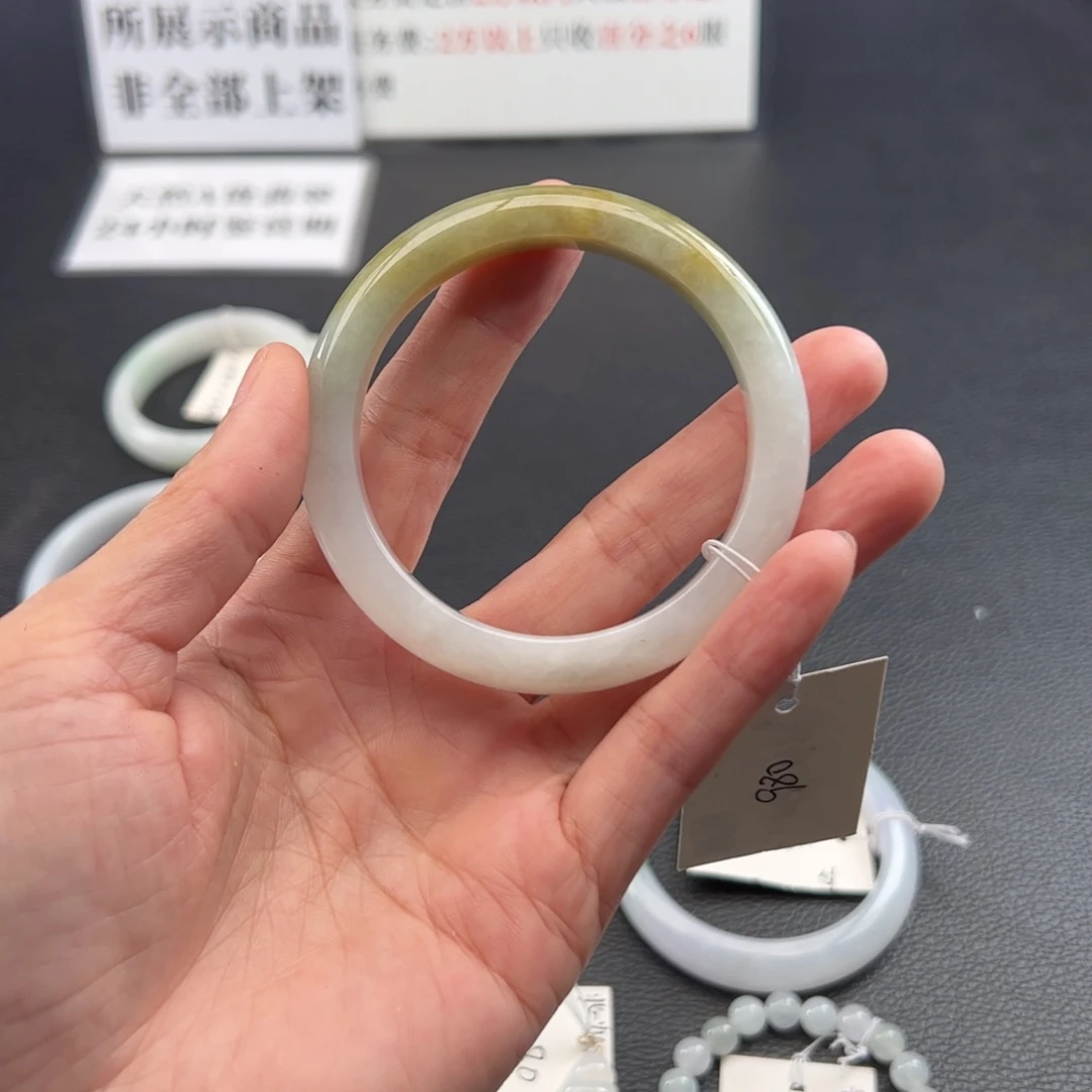 可****翡翠未镶嵌手镯翡翠