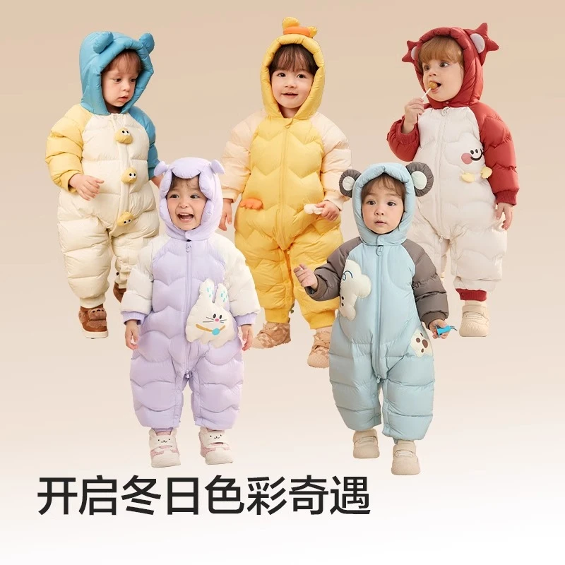 【商场同款】婴儿羽绒服冬季宝宝连体衣男女童冬季爬服哈衣洋气厚款