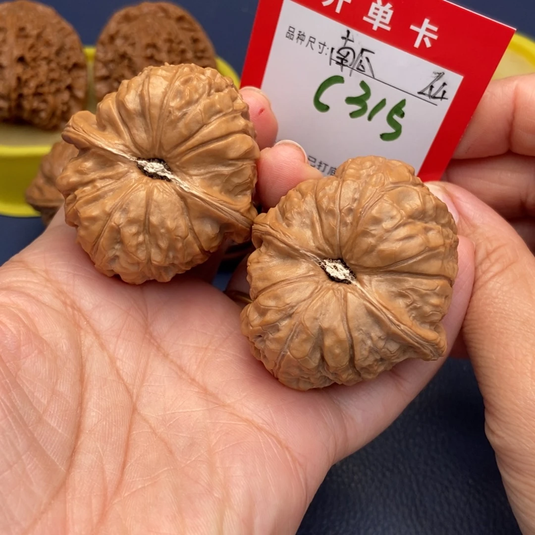 吊坠文玩核桃文玩核桃